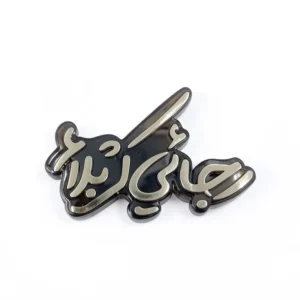 استیکر موبایل پلکسی طرح