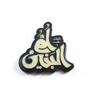 استیکر موبایل پلکسی طرح