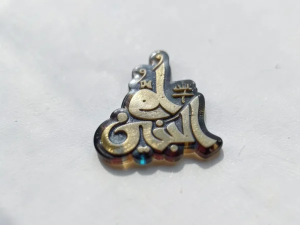 استیکر موبایل پلکسی طرح ام البنین