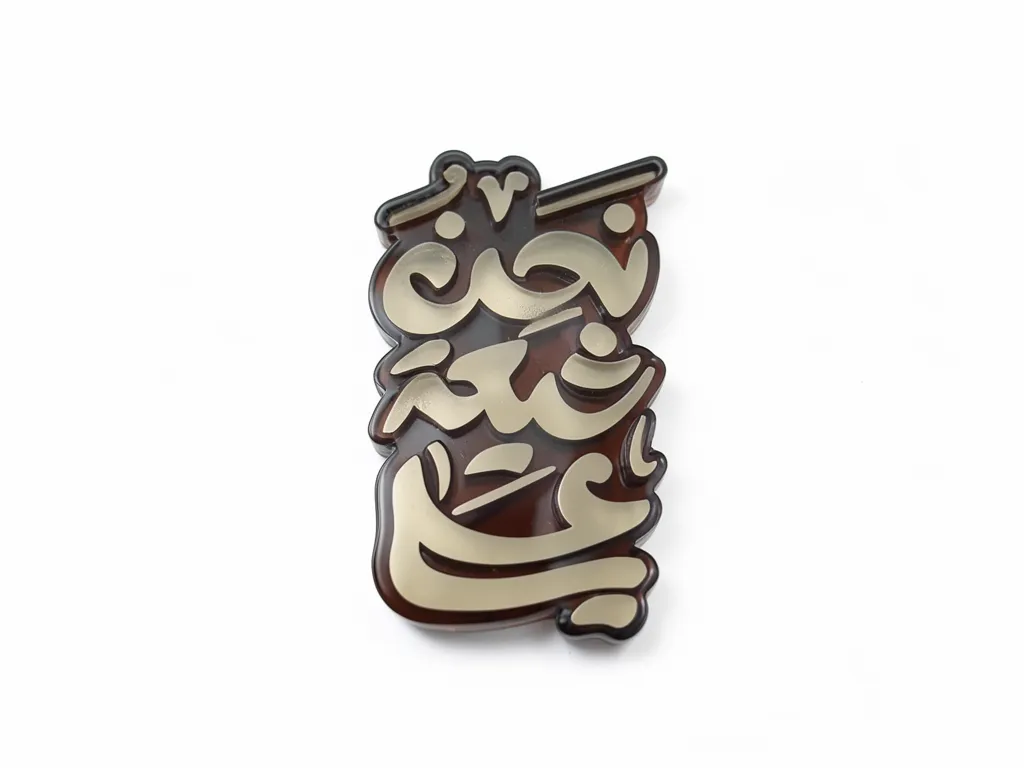 استیکر موبایل پلکسی طرح استیکر موبایل پلکسی طرح