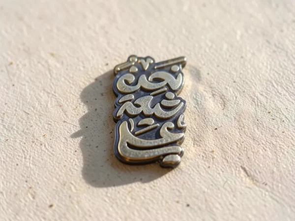 استیکر موبایل پلکسی طرح