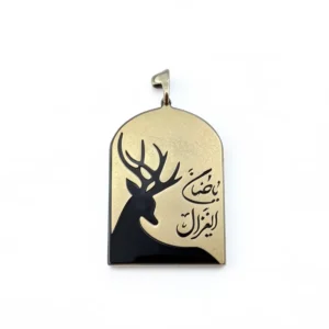 استیکر موبایل پلکسی طرح یا ضامن الغزال