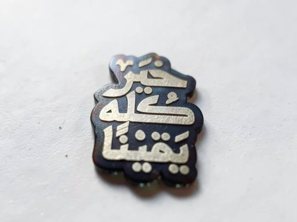 استیکر موبایل پلکسی طرح