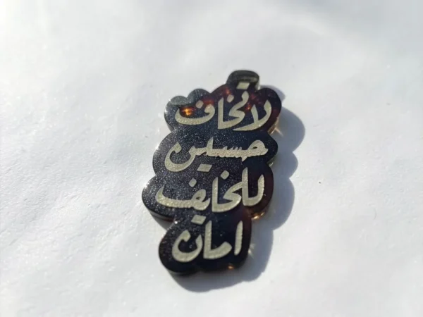 استیکر موبایل پلکسی طرح