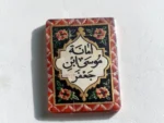 استیکر موبایل پلکسی طرح