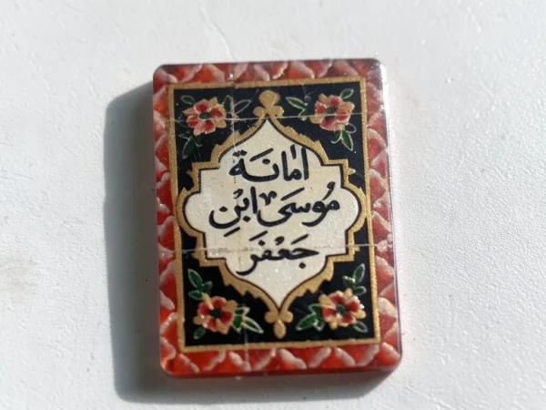 استیکر موبایل پلکسی طرح