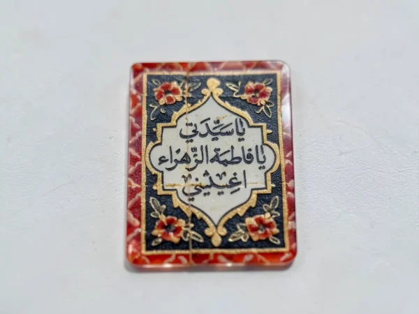 استیکر موبایل پلکسی طرح