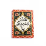 استیکر موبایل پلکسی طرح