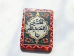 استیکر موبایل پلکسی طرح