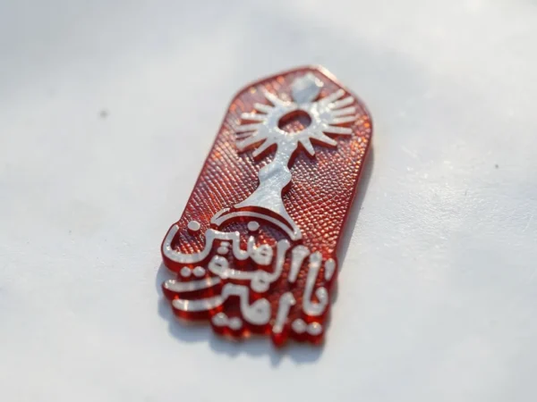 استیکر موبایل پلکسی طرح یا امیرالمومنین
