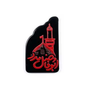 استیکر موبایل پلکسی طرح