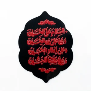 استیکر موبایل پلکسی طرح چهار سلام