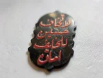 استیکر موبایل پلکسی طرح