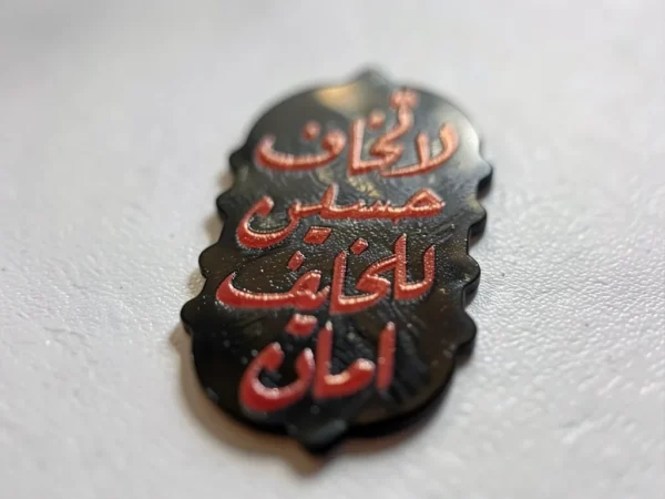 استیکر موبایل پلکسی طرح