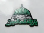 استیکر موبایل پلکسی طرح یارحمه للعالمین