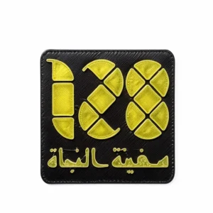 استیکر موبایل پلکسی طرح سفینه النجاه