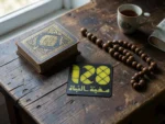 استیکر موبایل پلکسی طرح سفینه النجاه