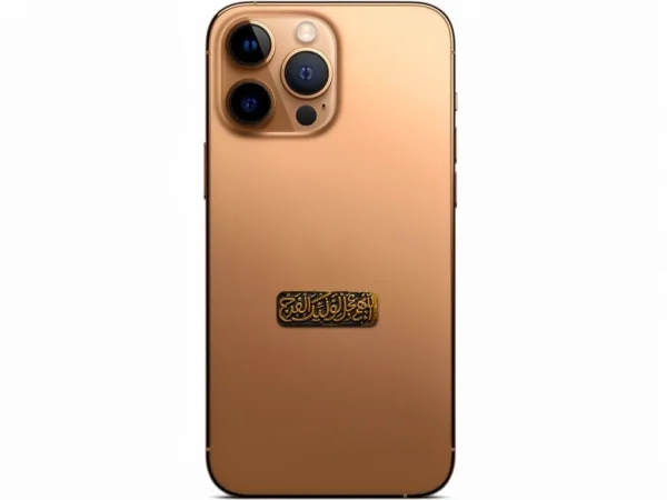 استیکر موبایل طرح اللهم