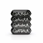 استیکر موبایل طرح چهار سلام