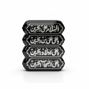 استیکر موبایل طرح چهار سلام