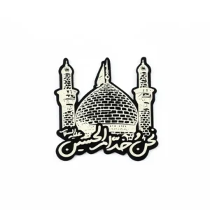 استیکر موبایل طرح نحن خدام الحسین