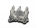 استیکر موبایل طرح نحن خدام الحسین