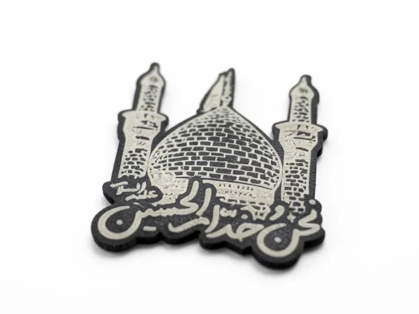 استیکر موبایل طرح نحن خدام الحسین
