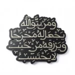 استیکر موبایل طرح و