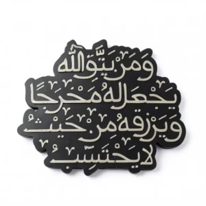 استیکر موبایل طرح و