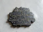 استیکر موبایل طرح و