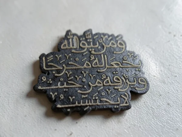 استیکر موبایل طرح و