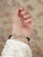 دستبند پلاک استیل رنگ ثابت طرح ام البنین