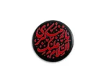 استیکر موبایل پلکسی طرح