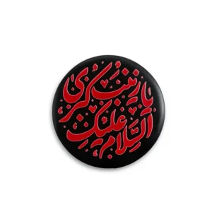استیکر موبایل پلکسی طرح