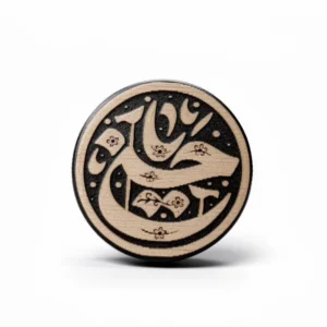 استیکر موبایل طرح یاحسین