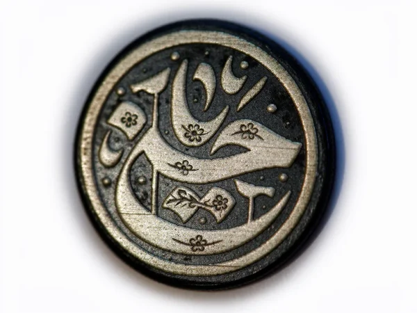 استیکر موبایل طرح یاحسین