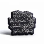 استیکر موبایل طرح و