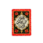 استیکر موبایل پلکسی طرح