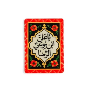 استیکر موبایل پلکسی طرح