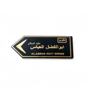 استیکر موبایل طرح ابئفاضل