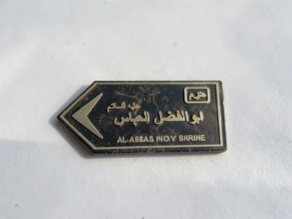 استیکر موبایل طرح ابئفاضل