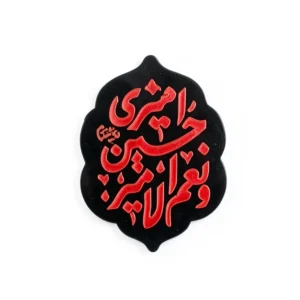 استیکر موبایل پلکسی طرح