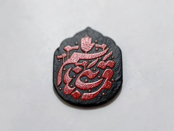 استیکر موبایل پلکسی طرح