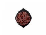 استیکر موبایل پلکسی طرح خادم الحسین
