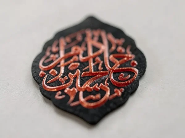 استیکر موبایل پلکسی طرح خادم الحسین
