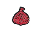استیکر موبایل پلکسی طرح حسین سفینه نجات