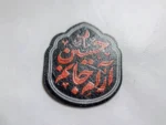 استیکر موبایل طرح آرام