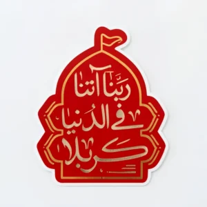 استیکر موبایل پلکسی طرح