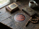 ⁦استیکر موبایل پلکسی طرح السلام علیک یا ابا عبدالله حسین
(استیکر موبایل با طرح زیبا و مقدس السلام علیک یا ابا عبدالله حسین، مناسب برای استفاده در موبایل‌ها و تبلت‌ها)⁩ - الصورة ⁦4⁩