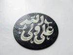 استیکر موبایل پلکسی طرح